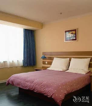 Guangzhou Home Inn - Dunhe Esterno foto