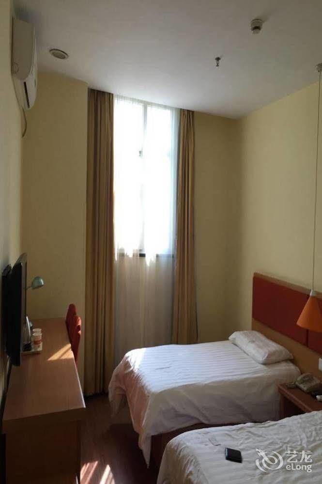 Guangzhou Home Inn - Dunhe Esterno foto