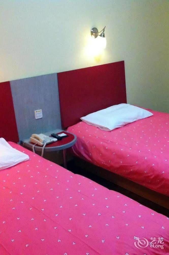 Guangzhou Home Inn - Dunhe Esterno foto